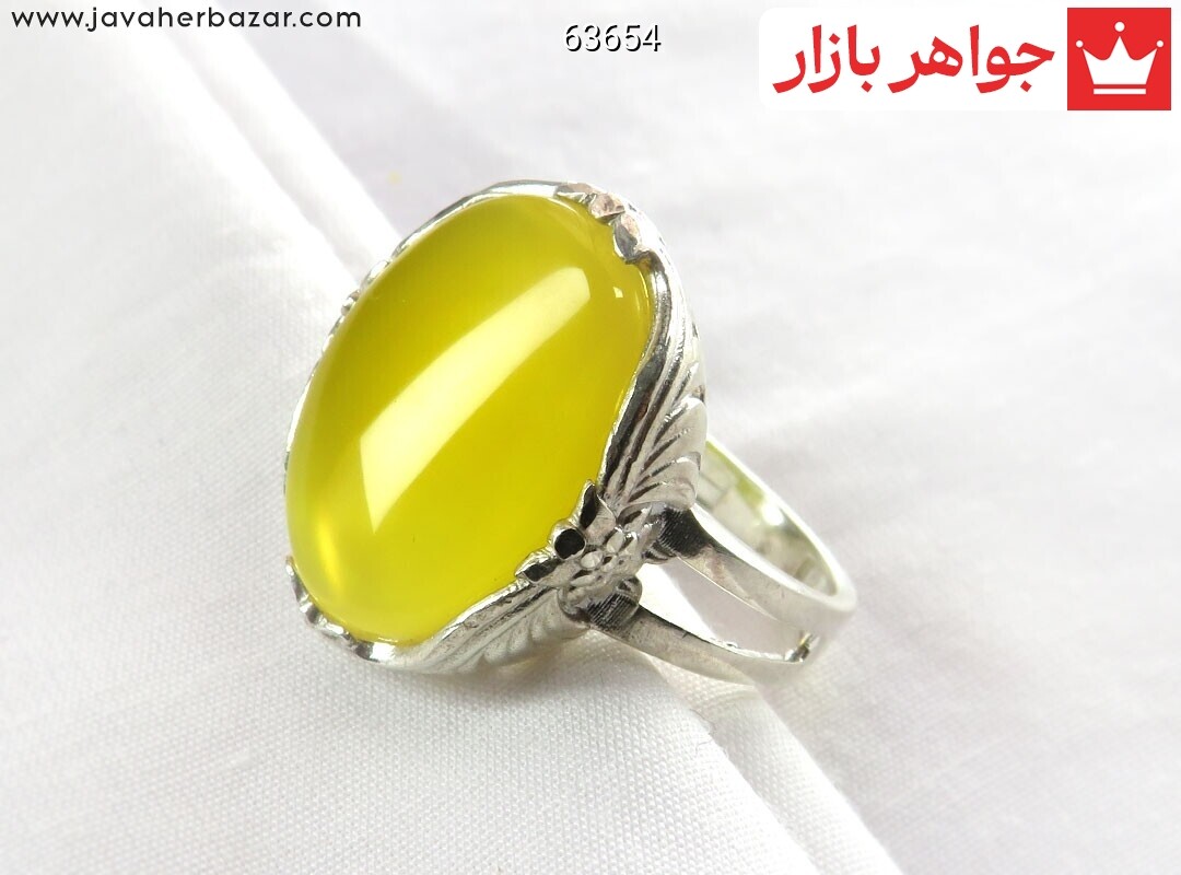 انگشتر نقره عقیق زرد طرح ساحل زنانه رنگ تقویت شده [شرف الشمس]